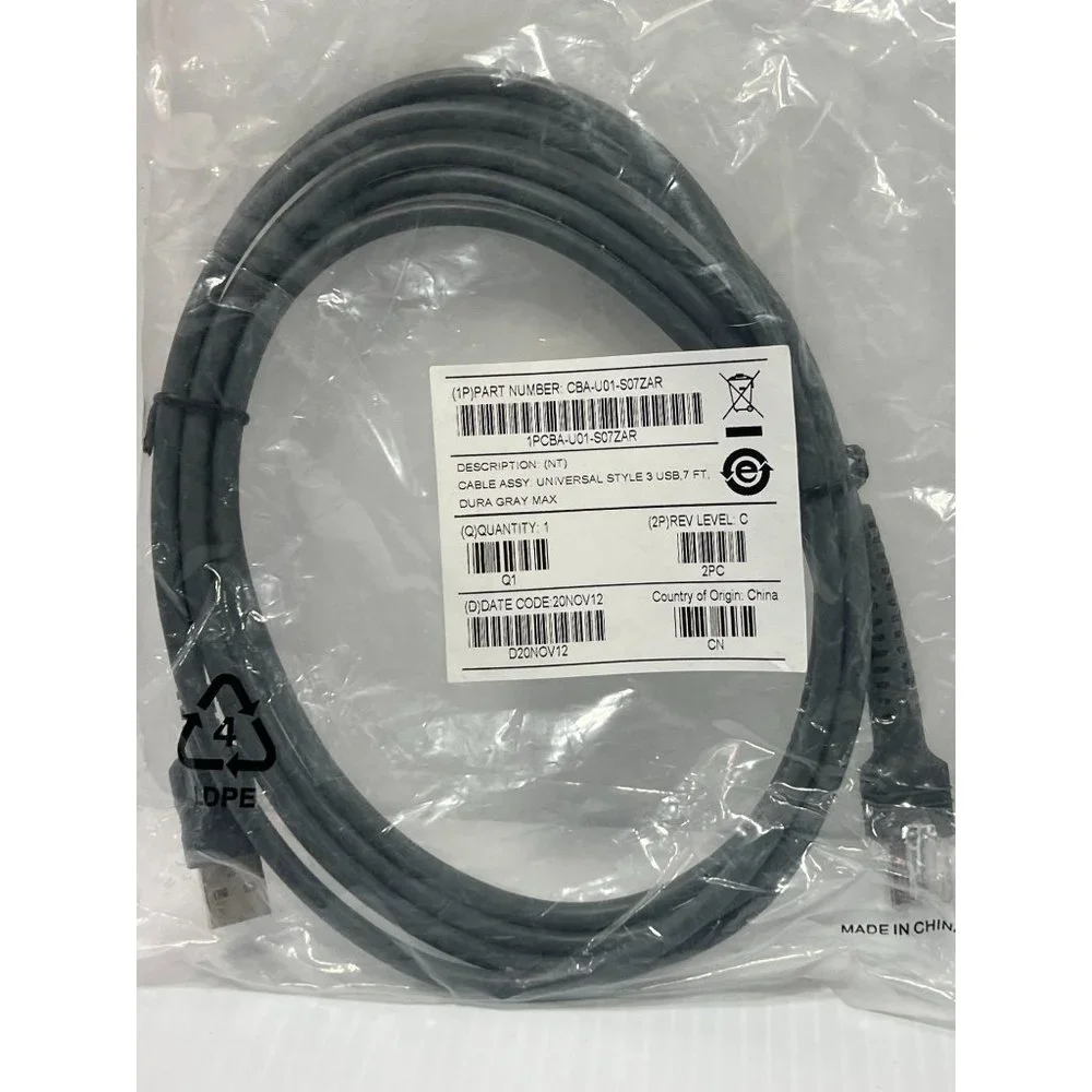 Zebra USB Power Plus Connector Straight Cable 7ft CBA - U01 - S07ZAR